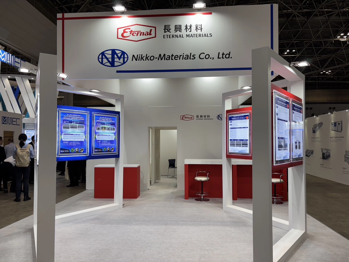 Eternal Corporation at 2025 JPCA Show